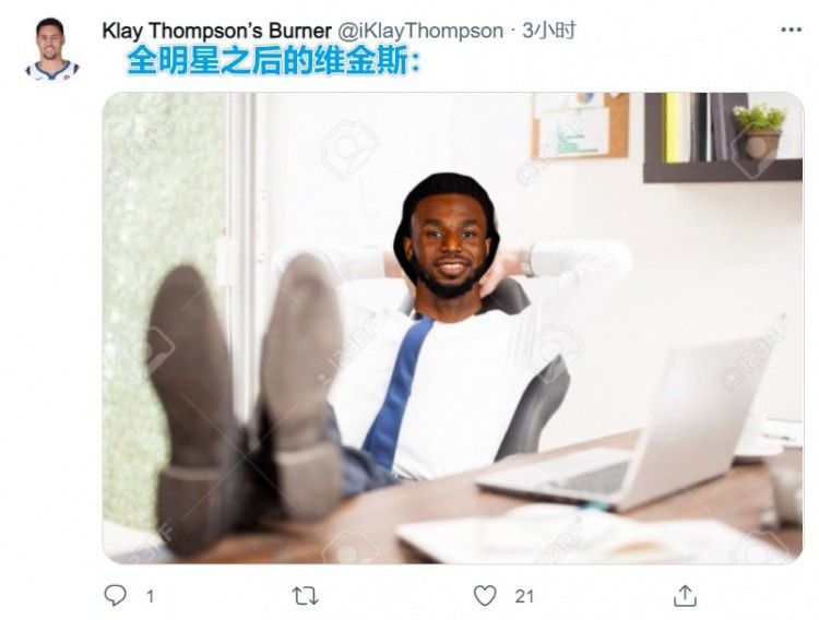 欧美亚洲一区二区三区在线