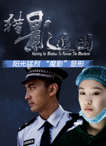 国产精品三区在线